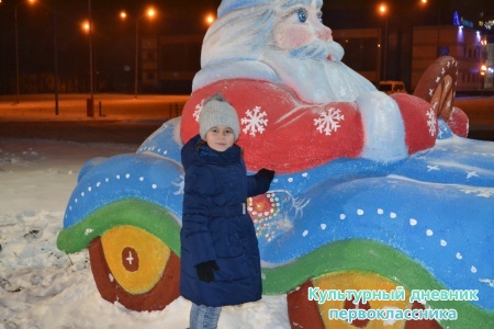 DSC_0300.JPG