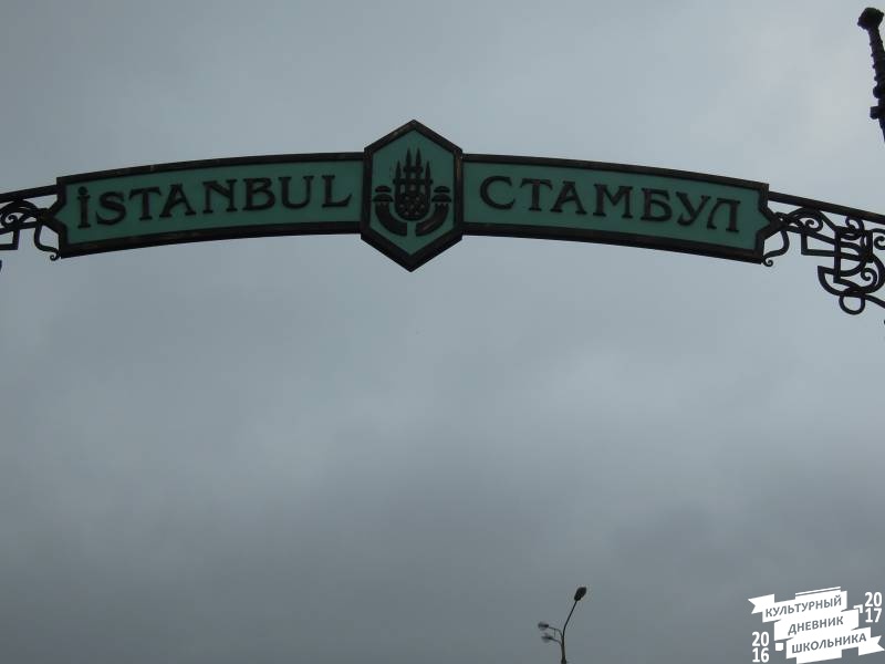 DSCN1928.JPG