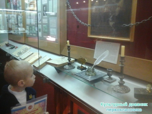 Экскурсия по Ленинскому мемориалу17492