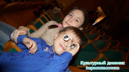 Новогоднее представление в Г.Камала "Деревенский пес Акбай"14983
