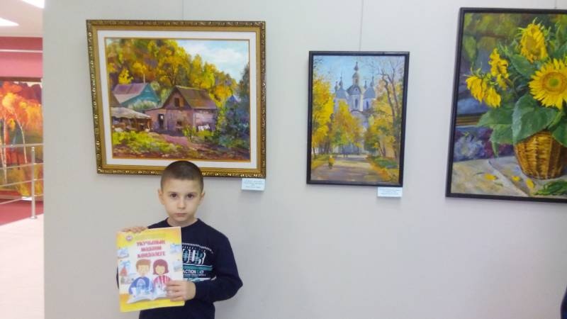 АКГ. Юбилейная выставка Виктора Хрулева "Человек и природа глазами художника". 14.11.17г.96984