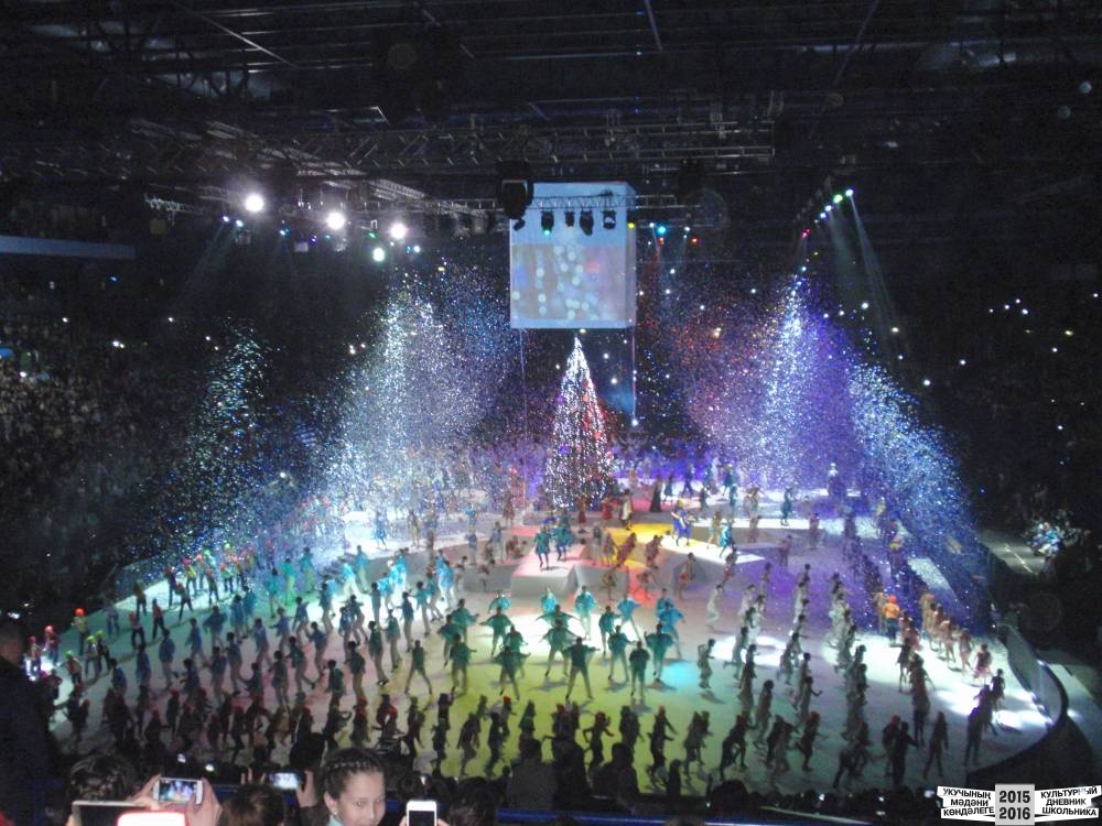 Я на Президентской елке 25.12.2016 г.52409