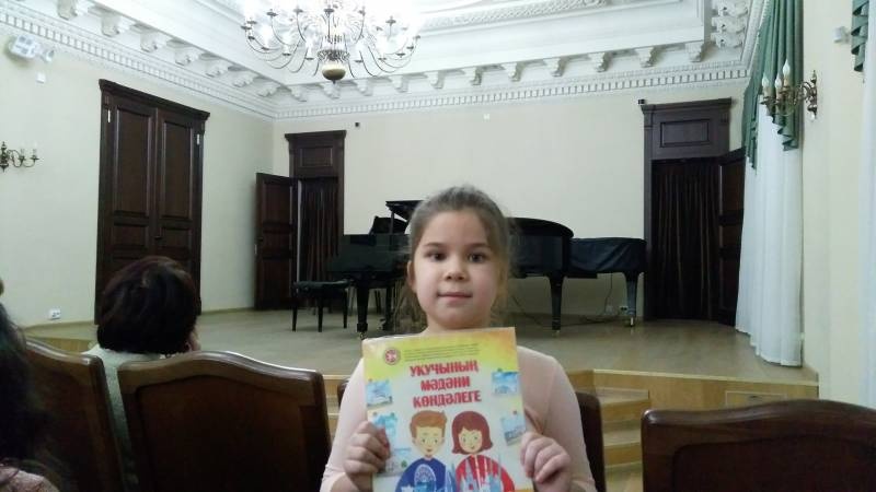 IMG_20180218_183101