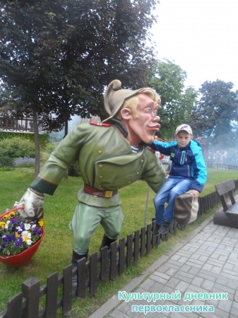Путешествие по Санкт-Петербургу30409