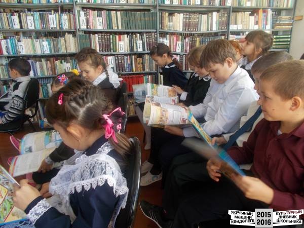 Зур бәйрәм31020