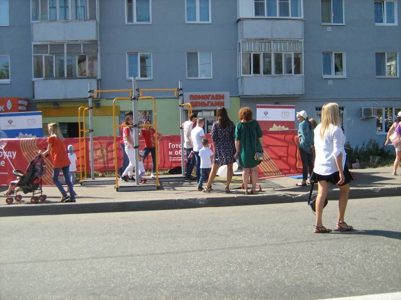 IMG_3876.JPG