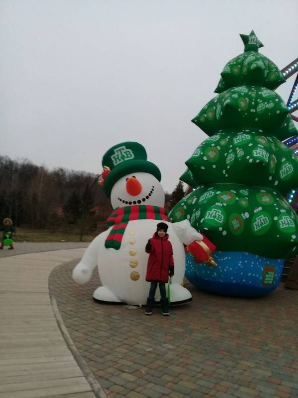 IMG-20171202-WA0028