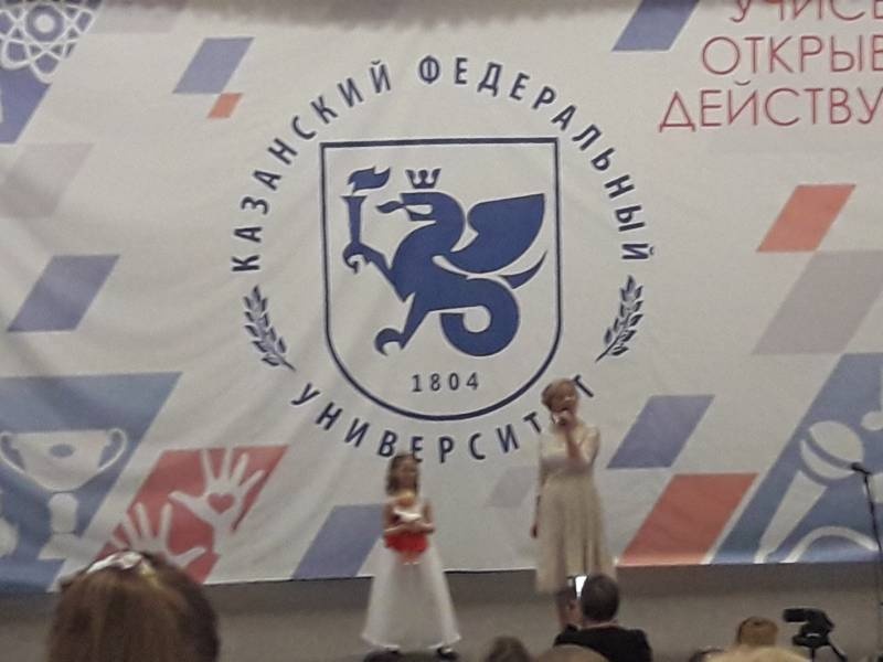 Рождественский концерт.  Детский университет. Казань.130367
