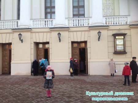 Балет25635