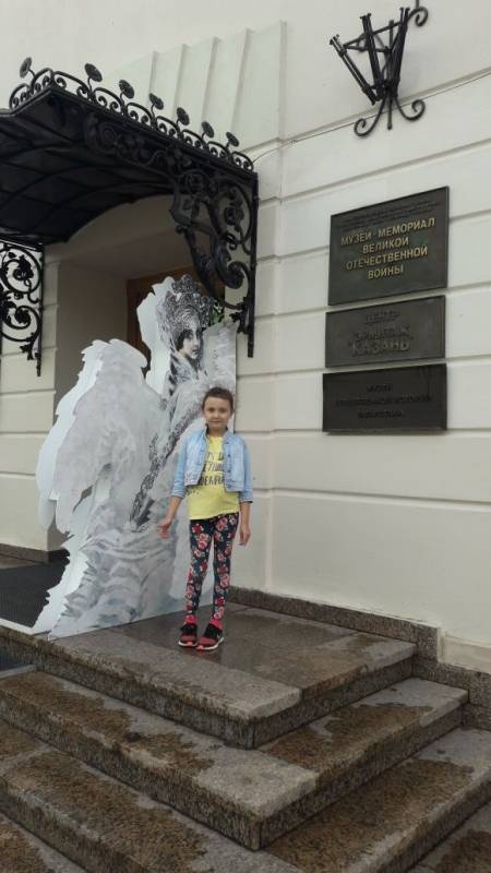 IMG_4384.JPG