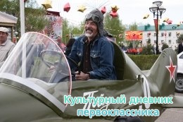 День Победы!!!!!!!!!!!29241