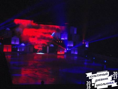 Поездка в Казань с 14 по 15 января 2017 г.Танефть-Арена. Шоу Аладдин и Повелитель огня. Продолжение.54871