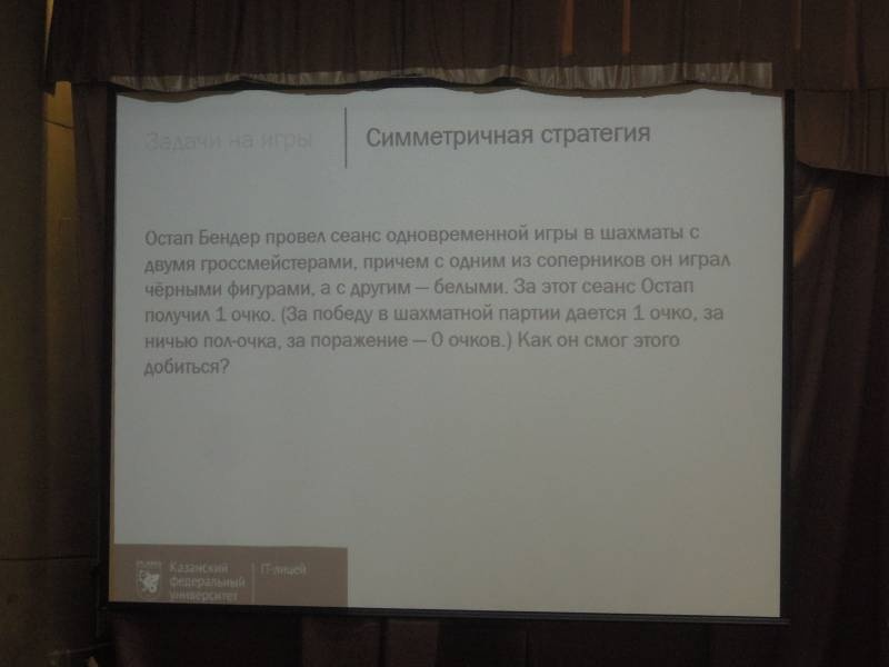 DSCN7842.JPG