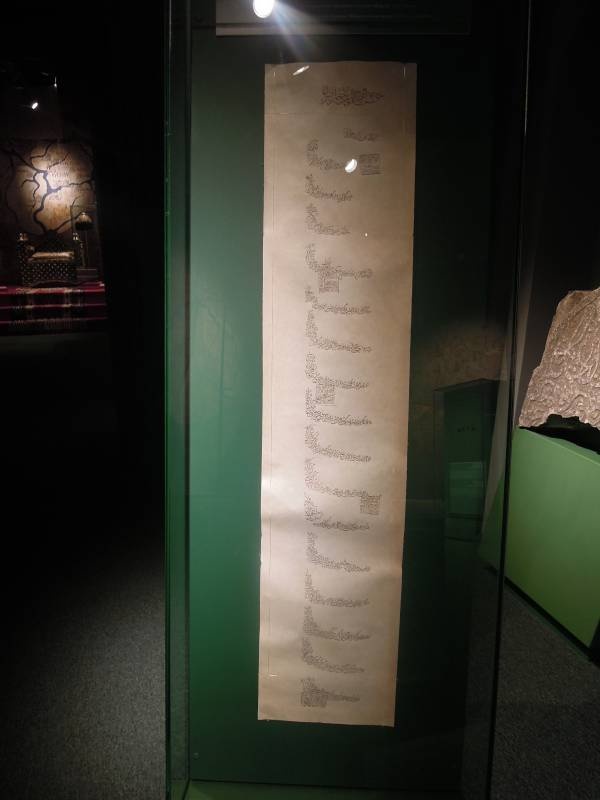 DSCN5452.JPG