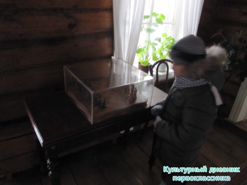 музей-заповедник10840