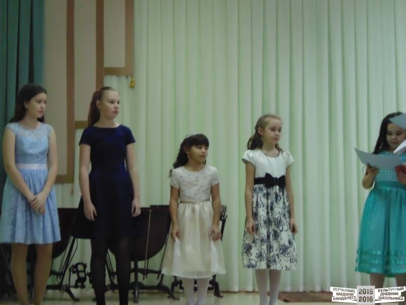 пианофорум47014