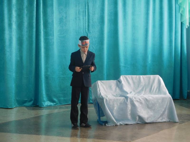 театр атналыгы118233