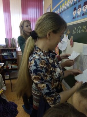 Школьная жизнь 70