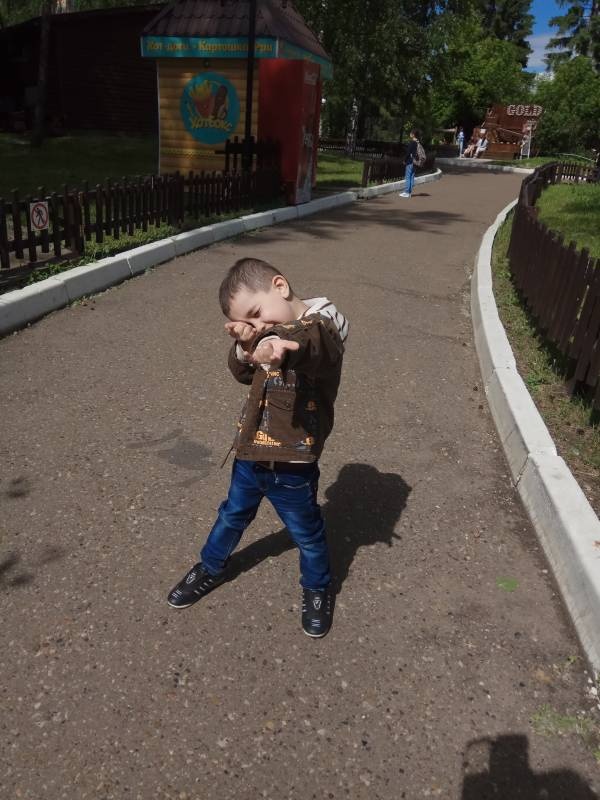 Летние каникулы.115086