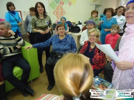 Библионочь в Нижнекамске35681
