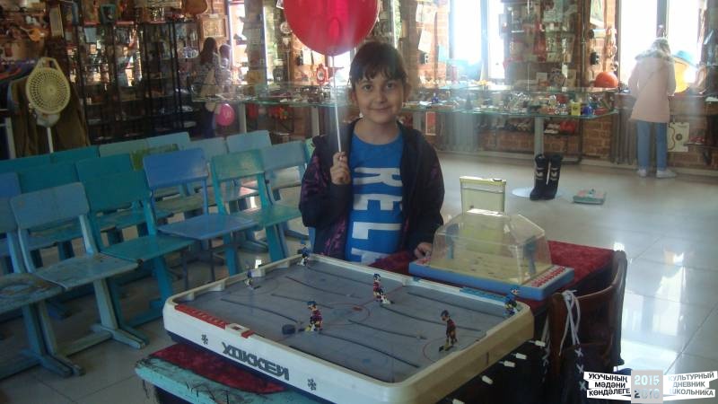 Музей социалистического быта40051