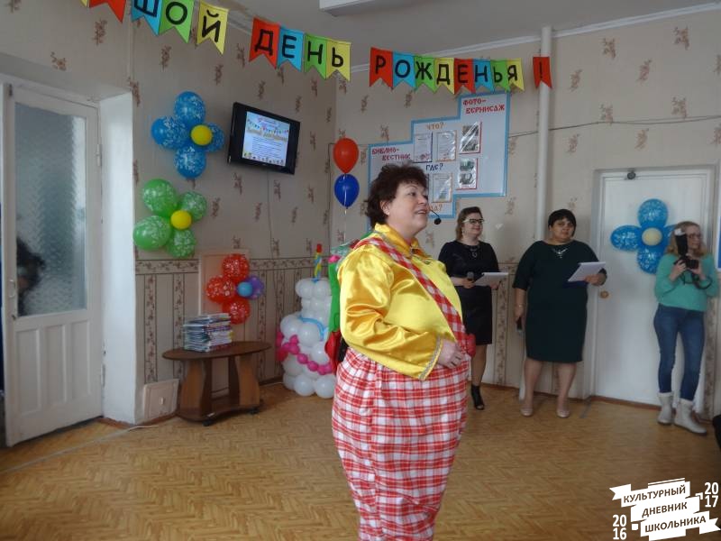 На открытии Недели детской книги в ЦДБ60118