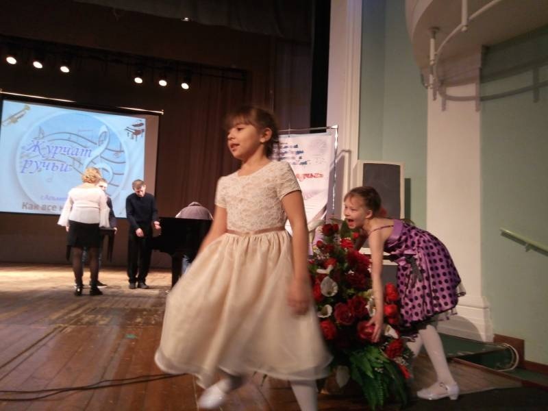 Журчат ручьи90220