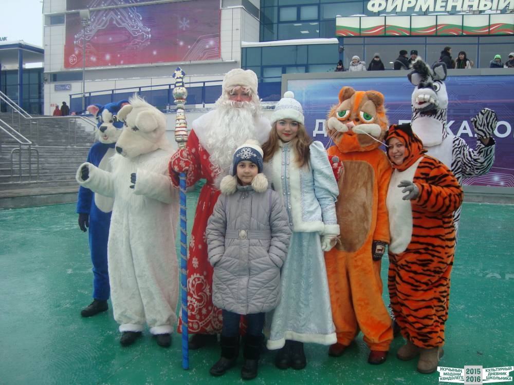 Президентская ёлочка.53167