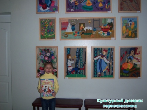 100_7395.JPG