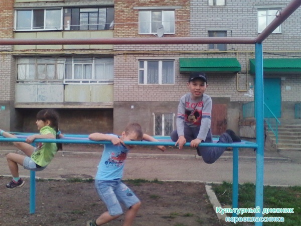 Ролики29620