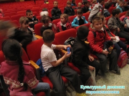 сезон открытий28784