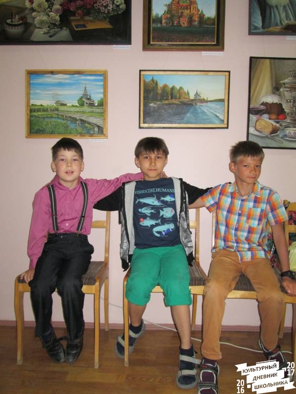 День рождения Тимура Рысаева в Краеведческом музее Бугульмы. 14 июля 201771848