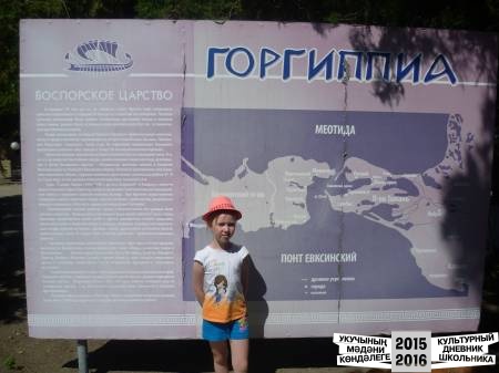 P1020793.JPG