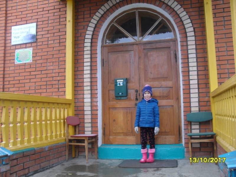 мои каникулы87200