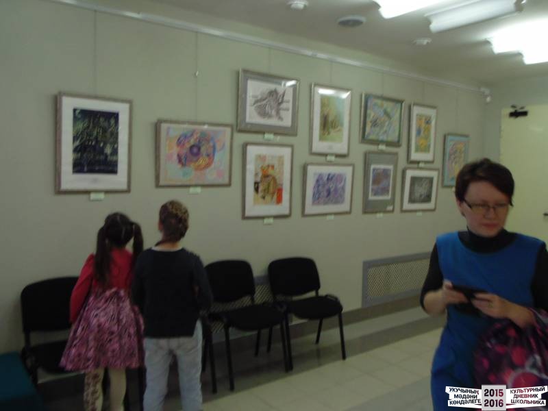 Картинная галерея команда №45 Багманова Азалия и Сафина Алина38750