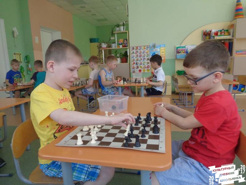 Конкурс по решению шахматных задач 66.JPG
