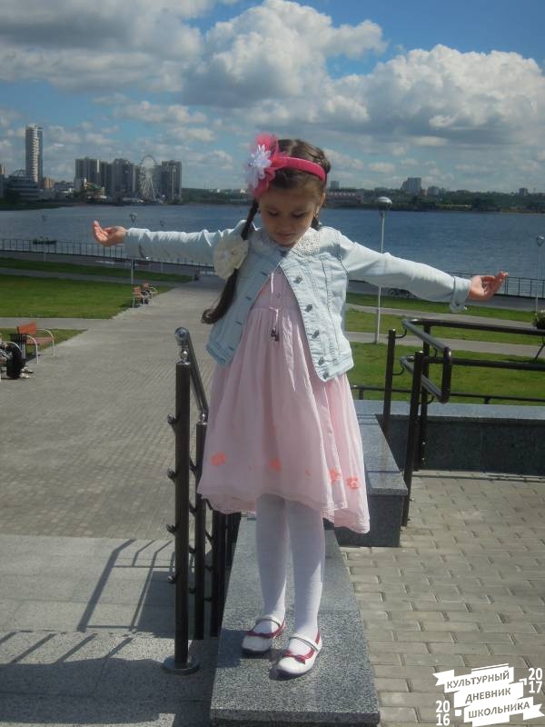 DSCN1164.JPG