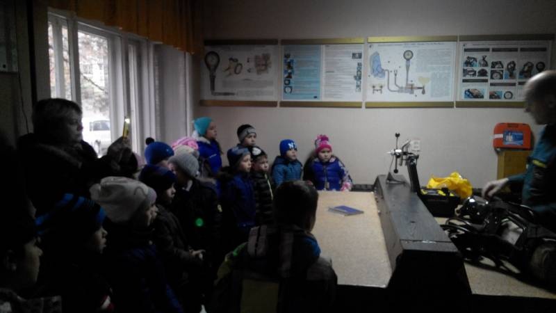 Пожарная часть 11