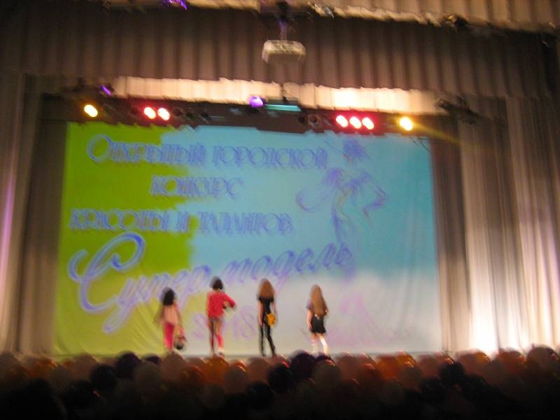 IMG_4874.JPG