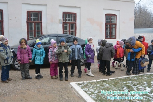 поход в музей
