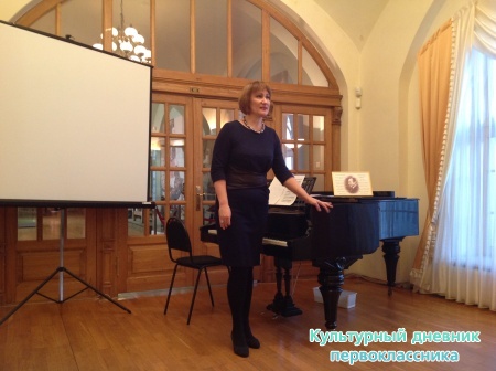 Музыка в музее19087