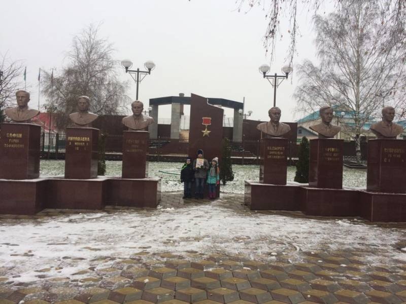 IMG-20171126-WA0014