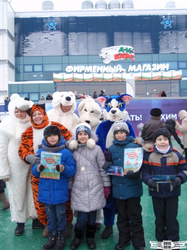 Я на Президентской елке 25.12.2016 г.52316