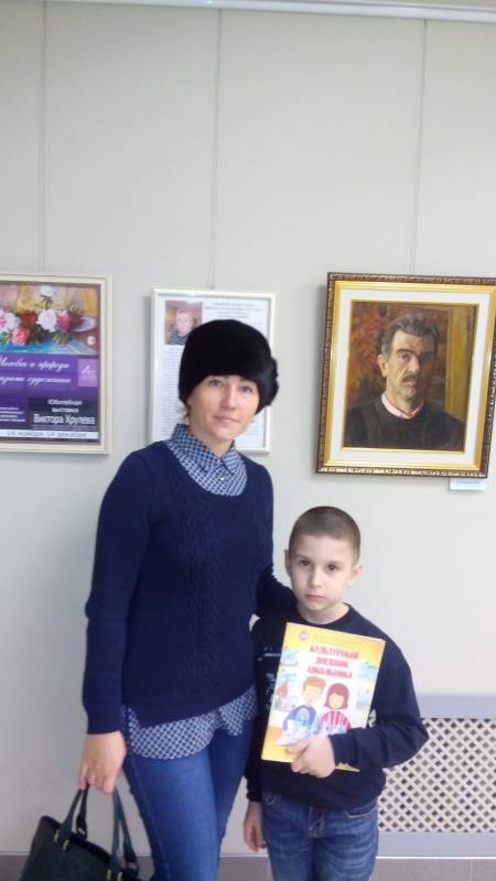 АКГ. Юбилейная выставка Виктора Хрулева "Человек и природа глазами художника". 14.11.17г.96963