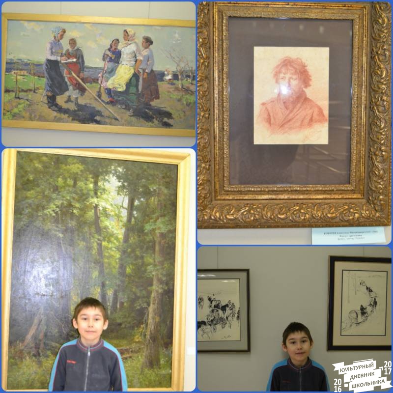 collage_photocat1