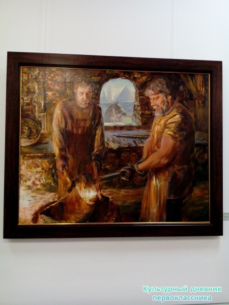 Музей "Манеж"