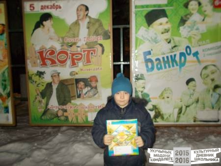 DSCN0537.JPG