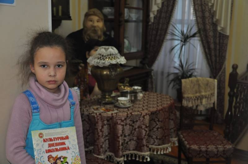 Городской музей179898
