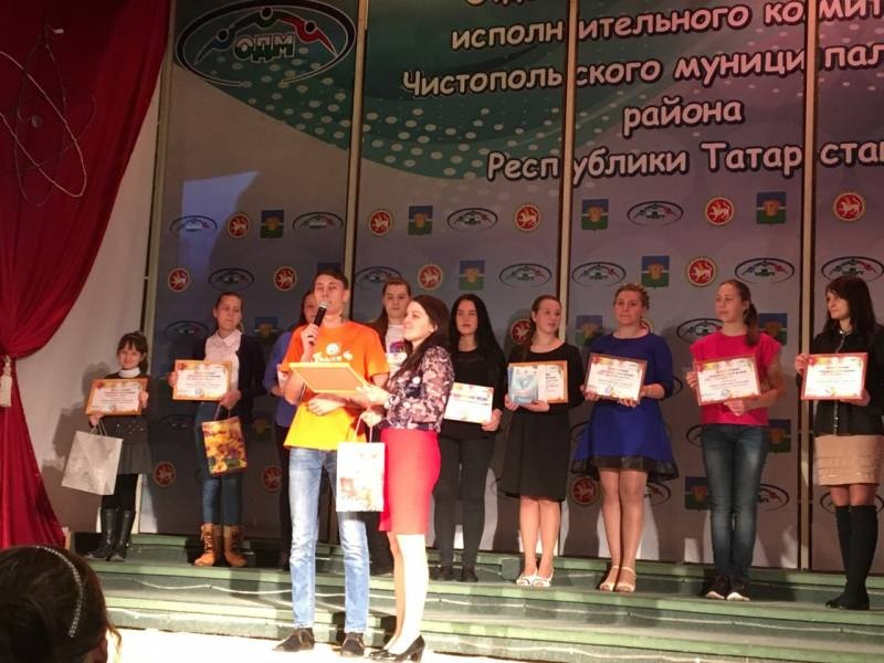 Награждение победителей!105689
