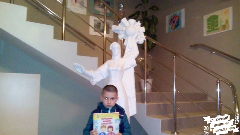 Изделия из камней. Картинная галерея.81245